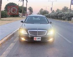 مرسيدس بنز S-Class